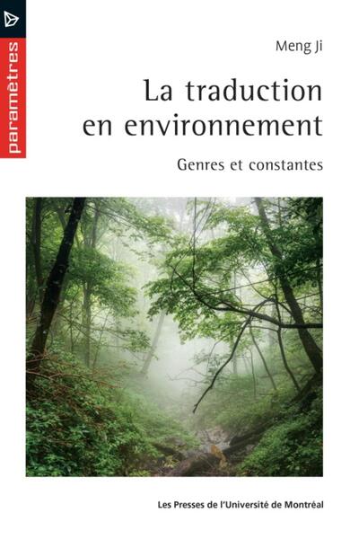 Picture of La traduction en environnement
