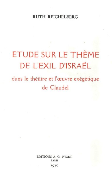Image de Étude sur le thème de l'exil d'Israël dans le théâtre et l'œuvre exégétique de Claudel