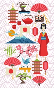 Picture of Notebook Japan