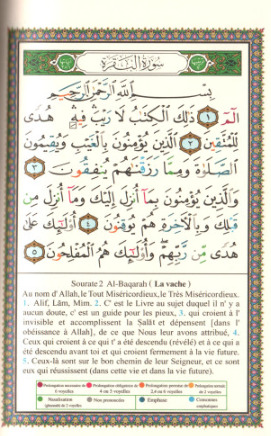 Picture of Coran Al Tajwid Arabe Français Phonétique avec QR Codes