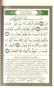 Picture of Coran Al Tajwid Arabe Français Phonétique avec QR Codes