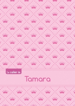 Picture of CAHIER TAMARA PTSCX,96P,A5 PRINCESSE