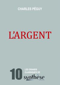 Image de L’argent