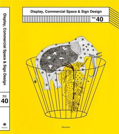 Picture of Display Commercial Space & Sign Design Vol. 40 /anglais