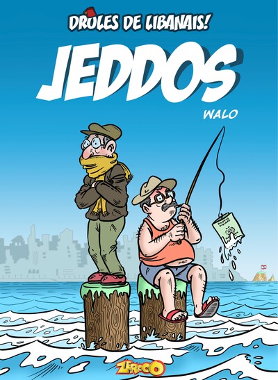 Image de SERIE DRôLES DE LIBANAIS