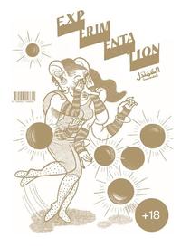 Picture of EXPERIMENTATION