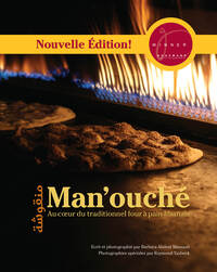 Picture of MANOUCHE