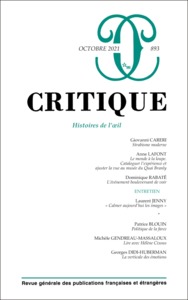 Picture of Critique 893 - Histoire de l'oeil