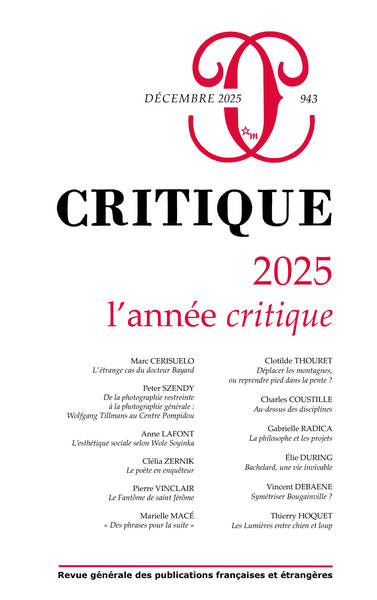 Image de Critique 943 - L'année critique