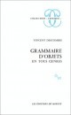 Picture of Grammaire d'objets en tous genres