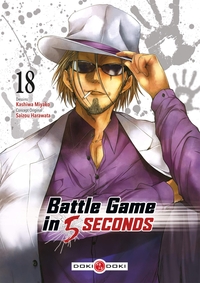 Image de Battle Game in 5 Seconds - vol. 18