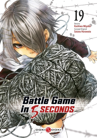 Image de Battle Game in 5 Seconds - vol. 19