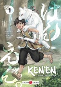 Image de Ken'en - Comme chien et singe - vol. 01