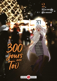 Image de 300 jours avec toi - vol. 02/2