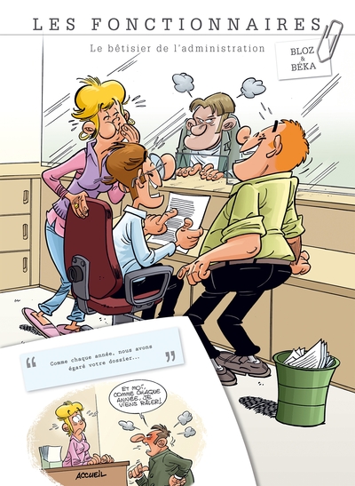 Image de Les Fonctionnaires : Bêtisier - tome 01