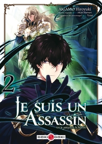 Picture of Je suis un assassin (et je surpasse le héros) - vol. 02