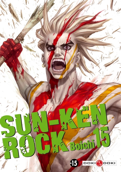 Picture of Sun-Ken Rock - vol. 15