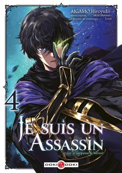 Image de Je suis un assassin (et je surpasse le héros) - vol. 04
