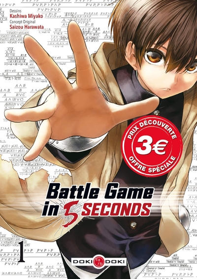 Image de Battle Game In 5 Seconds - vol. 01 - Prix découverte