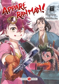 Image de Appare Ranman ! - vol. 01