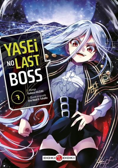Picture of Yasei no Last Boss - vol. 07