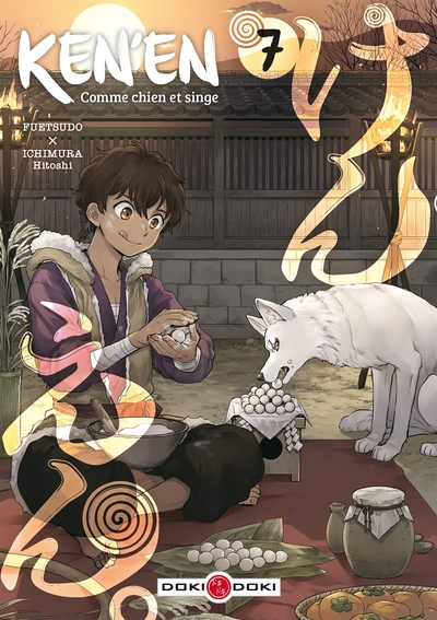 Image de Ken'en - Comme chien et singe - vol. 07