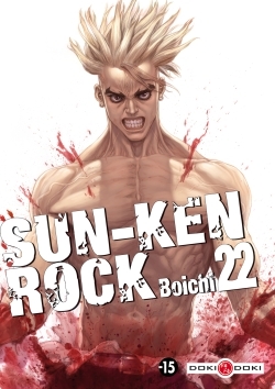 Picture of Sun-Ken-Rock - vol. 22