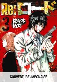 Picture of Re:Load - vol. 03