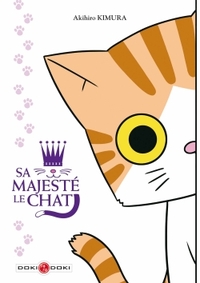 Image de Sa majesté le chat