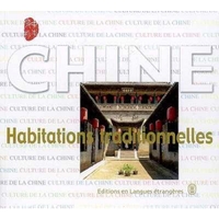 Image de CHINE - HABITATIONS TRADITIONNELLES