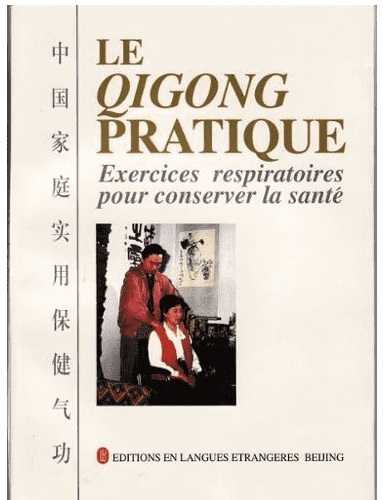 Image de LE QIGONG PRATIQUE