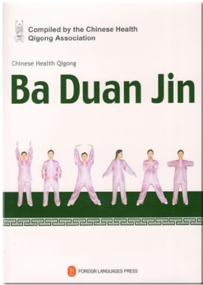 Picture of Le Qigong pour la santé - Ba duan jin (en anglais)