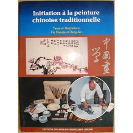 Picture of INITIATION A LA PEINTURE CHINOISE TRADITIONNELLE