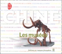 Image de CHINE - LES MUSEES