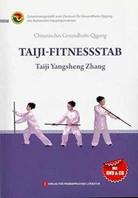 Picture of Taiji-Fitnessstab - Chinesisches Gesundheits-Qigong (VERSION ALLEMANDE)