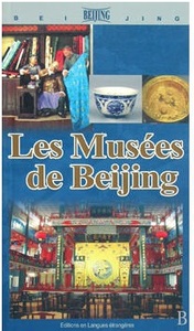 Image de LES MUSEES DE BEIJING
