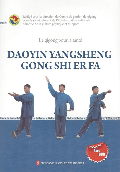 Image de Le qigong pour la santé : Daoyin Yangsheng gong shi er fa,  Nouvel ed. + DVD sans CD
