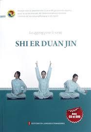 Picture of LE QIGONG POUR LA SANTE: SHI ER DUAN JIN (+ CD et +DVD, en Français)