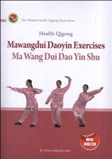Picture of LE QIGONG POUR LA SANTE: MAWANGDUI DAYIN SHU, avec DVD/CD (EN ANGLAIS)
