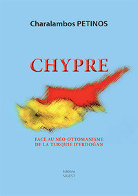 Image de Chypre face au néo-ottomanisme de la Turquie d'Erdogan