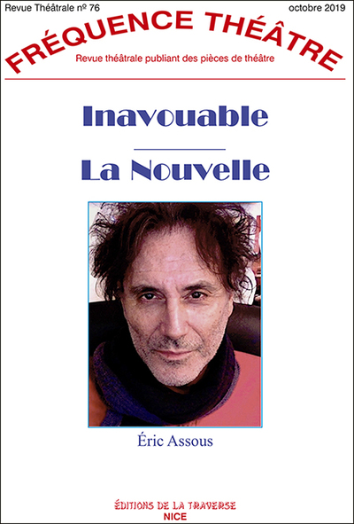 Image de Inavouable - La Nouvelle