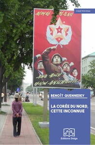 Image de La Corée du Nord, cette inconnue