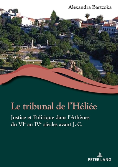 Picture of Le tribunal de l'Héliée