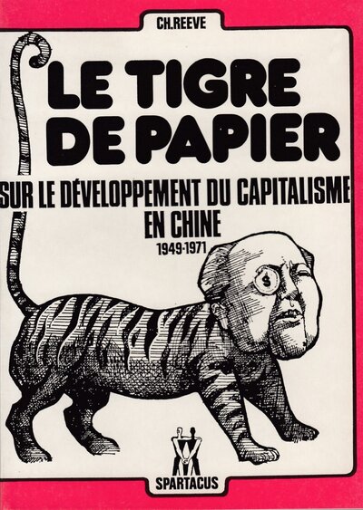 Image de Le tigre de papier