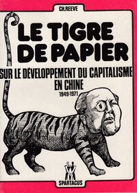 Image de Le tigre de papier