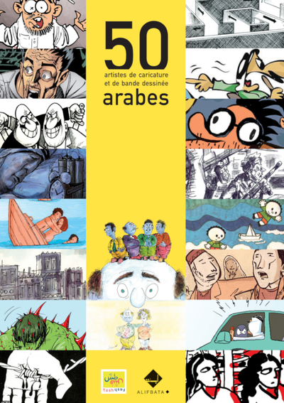 Image de 50 artistes de caricature et de bande dessinée arabes