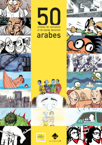 Image de 50 artistes de caricature et de bande dessinée arabes 