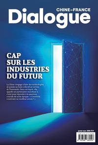 Picture of DIALOGUE CHINE-FRANCE: CAP SUR LES INDUSTRIES DU FUTURE