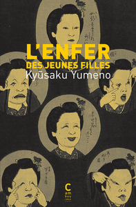 Image de L'Enfer des jeunes filles