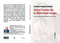 Picture of Dans l'enfer de la décennie rouge